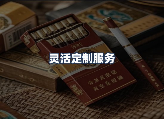 直发优势